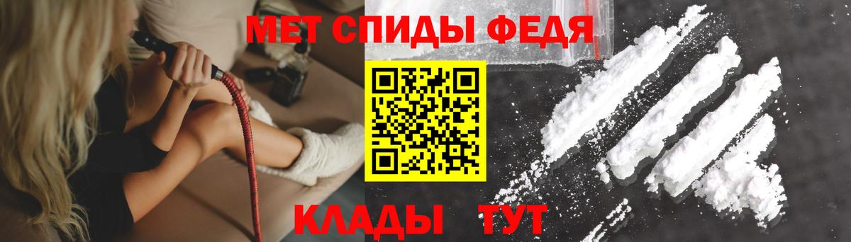 АМФЕТАМИН Розовый Уварово