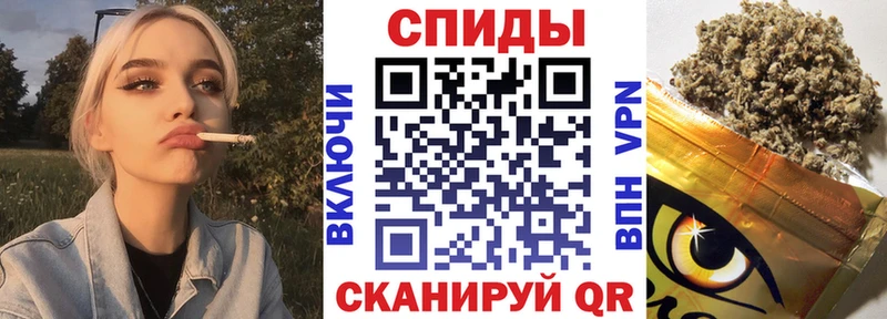 БУТИРАТ жидкий экстази Уварово