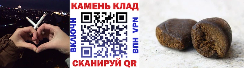 цена   Уварово  гидра ONION  ГАШ VHQ 