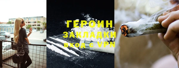 кокс Нягань