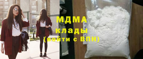 прущая мука Бронницы