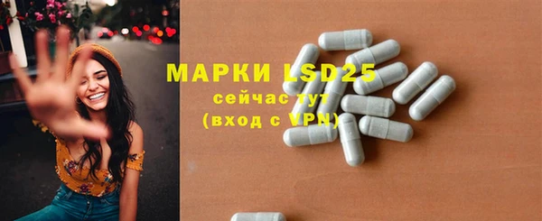 кокс Нягань