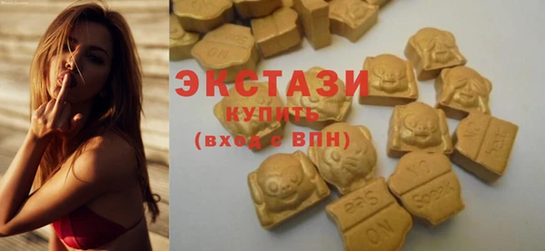 амф Новодвинск