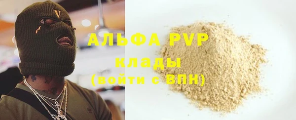 mix Нязепетровск