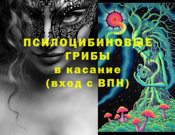 mix Нязепетровск