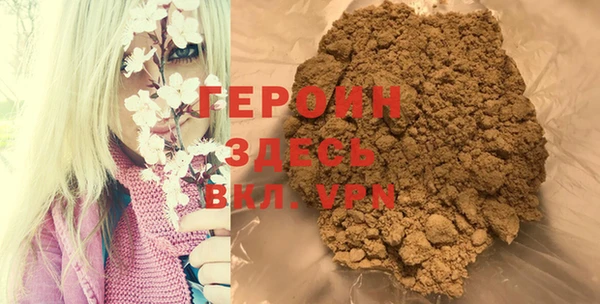 амф Новодвинск