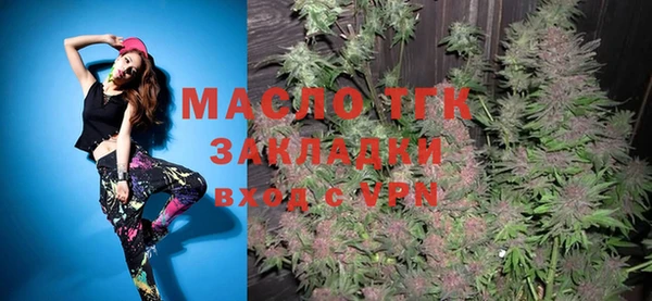 амф Новодвинск