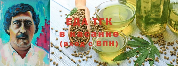 амф Новодвинск