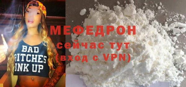 сатива Новокубанск