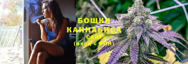 mix Нязепетровск