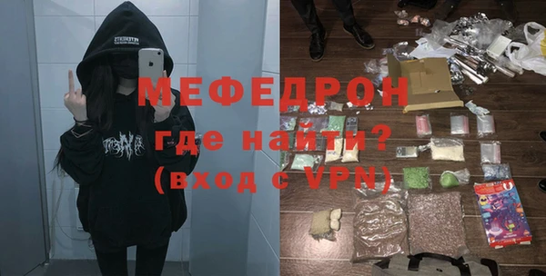 кокс Нягань