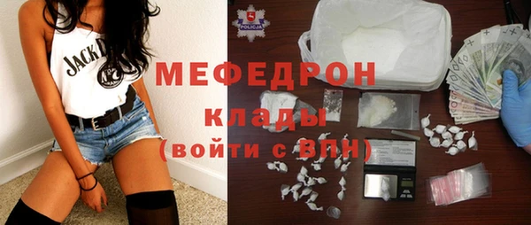 кокс Нягань