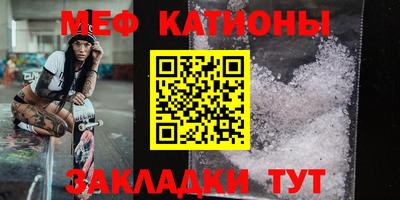 круглые Кимры