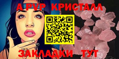 ECSTASY Кинель