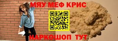 дистиллят марихуана Кингисепп