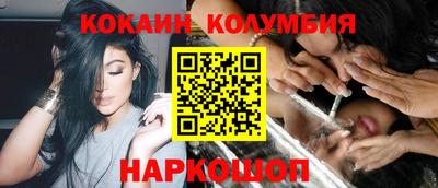 дистиллят марихуана Кингисепп