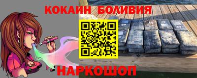круглые Кимры