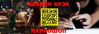 трава Будённовск