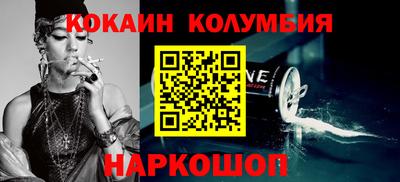 дистиллят марихуана Кингисепп