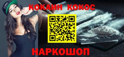 круглые Кимры