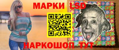 трава Будённовск