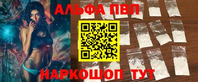 круглые Кимры