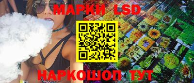 ECSTASY Кинель
