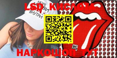 прущие крисы Бугуруслан