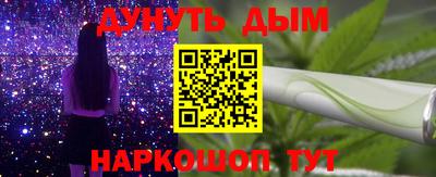 ECSTASY Кинель