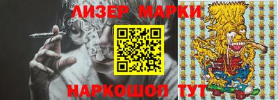 круглые Кимры