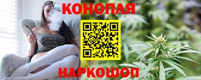 дистиллят марихуана Кингисепп