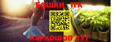 круглые Кимры