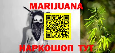 прущие крисы Бугуруслан