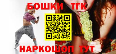 круглые Кимры