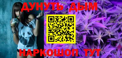 прущие крисы Бугуруслан