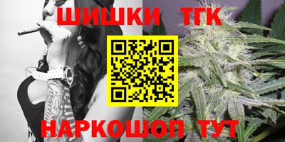 прущие крисы Бугуруслан