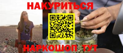 ECSTASY Кинель