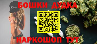 дистиллят марихуана Кингисепп