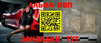 ECSTASY Кинель