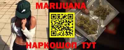 круглые Кимры