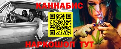 ECSTASY Кинель