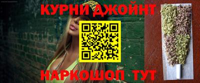 бутик Бузулук