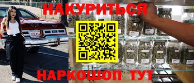круглые Кимры