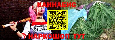 круглые Кимры