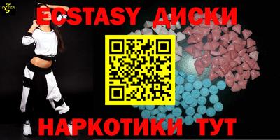 круглые Кимры