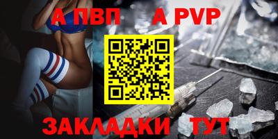 круглые Кимры