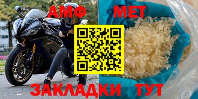 круглые Кимры