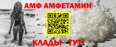 дистиллят марихуана Кингисепп