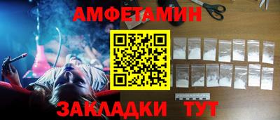 дистиллят марихуана Кингисепп