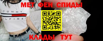 круглые Кимры